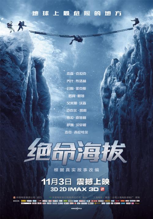 定制南方理工学院文凭毕业证